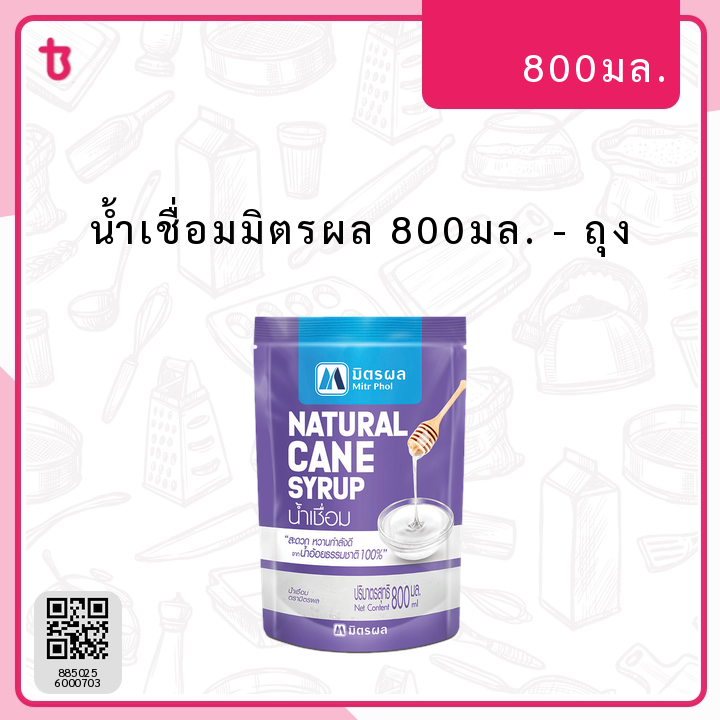 น้ำเชื่อมมิตรผล 800มล. ถุง